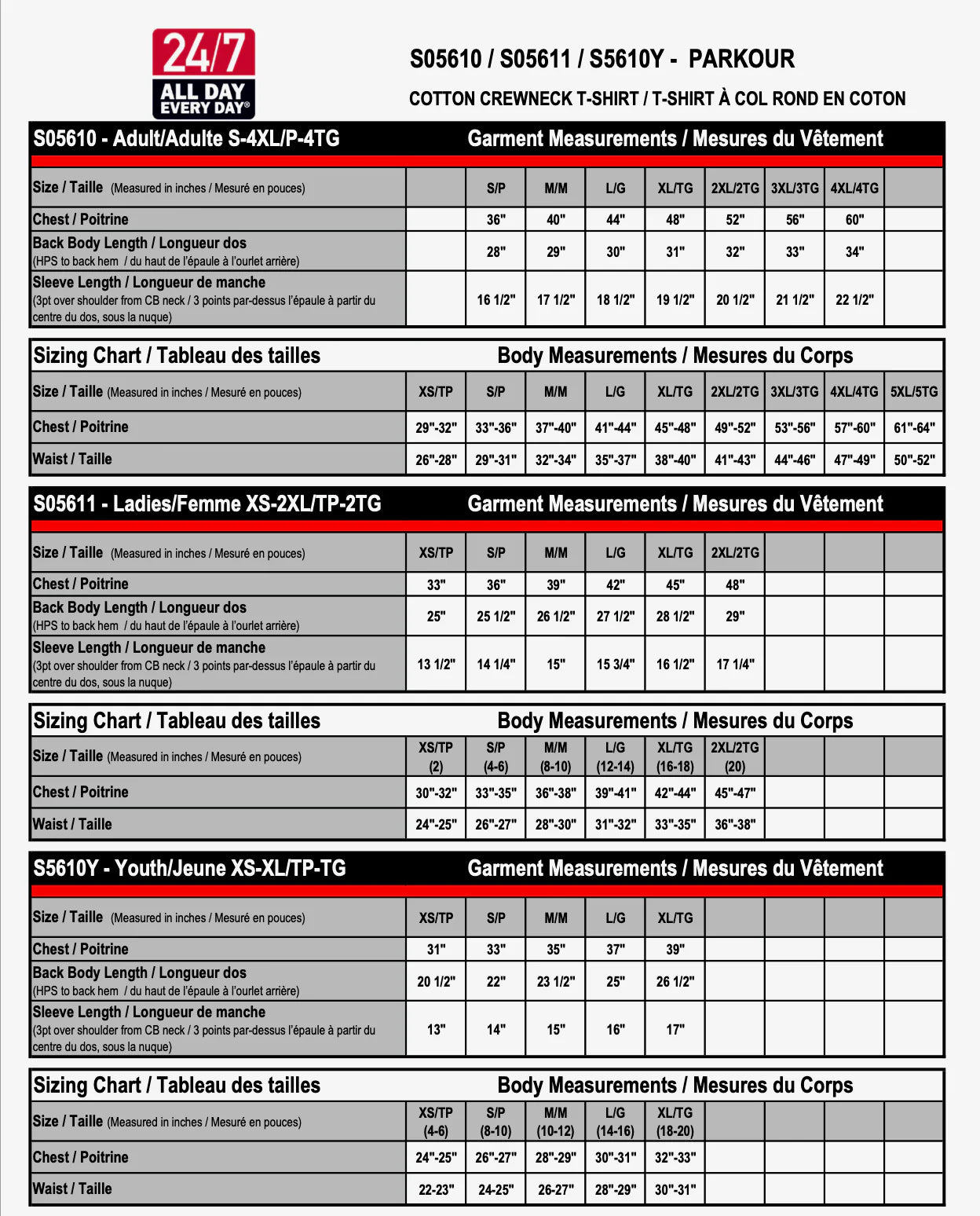Size guide