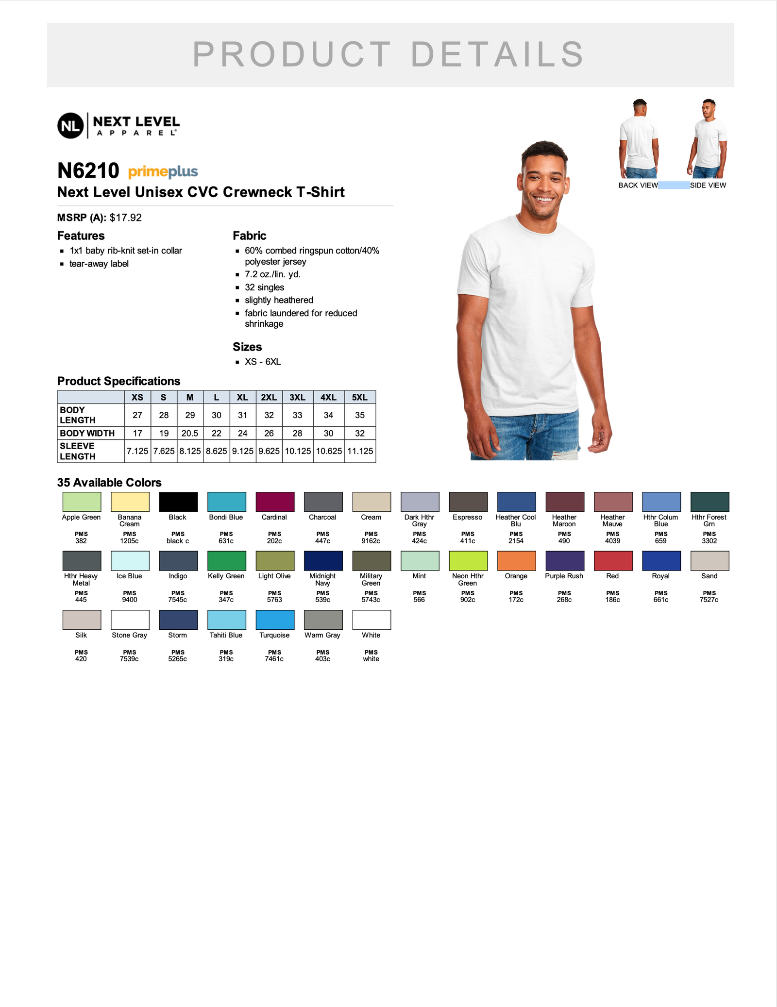 Size guide