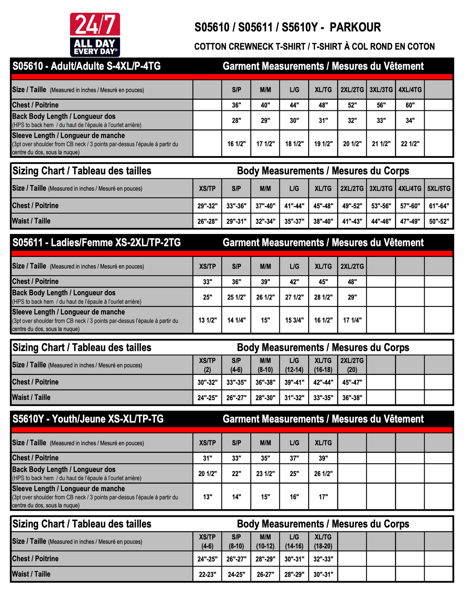 Size guide