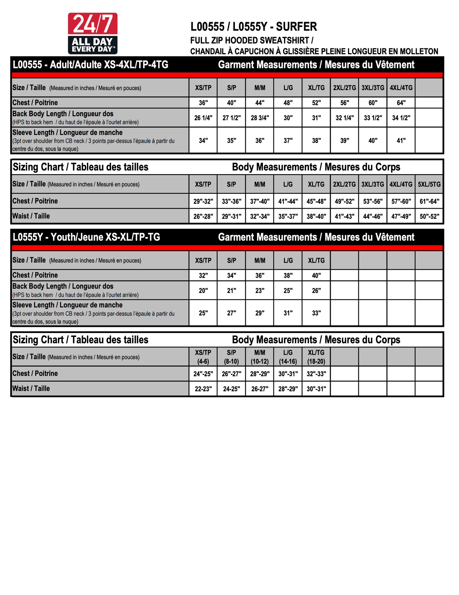 Size guide