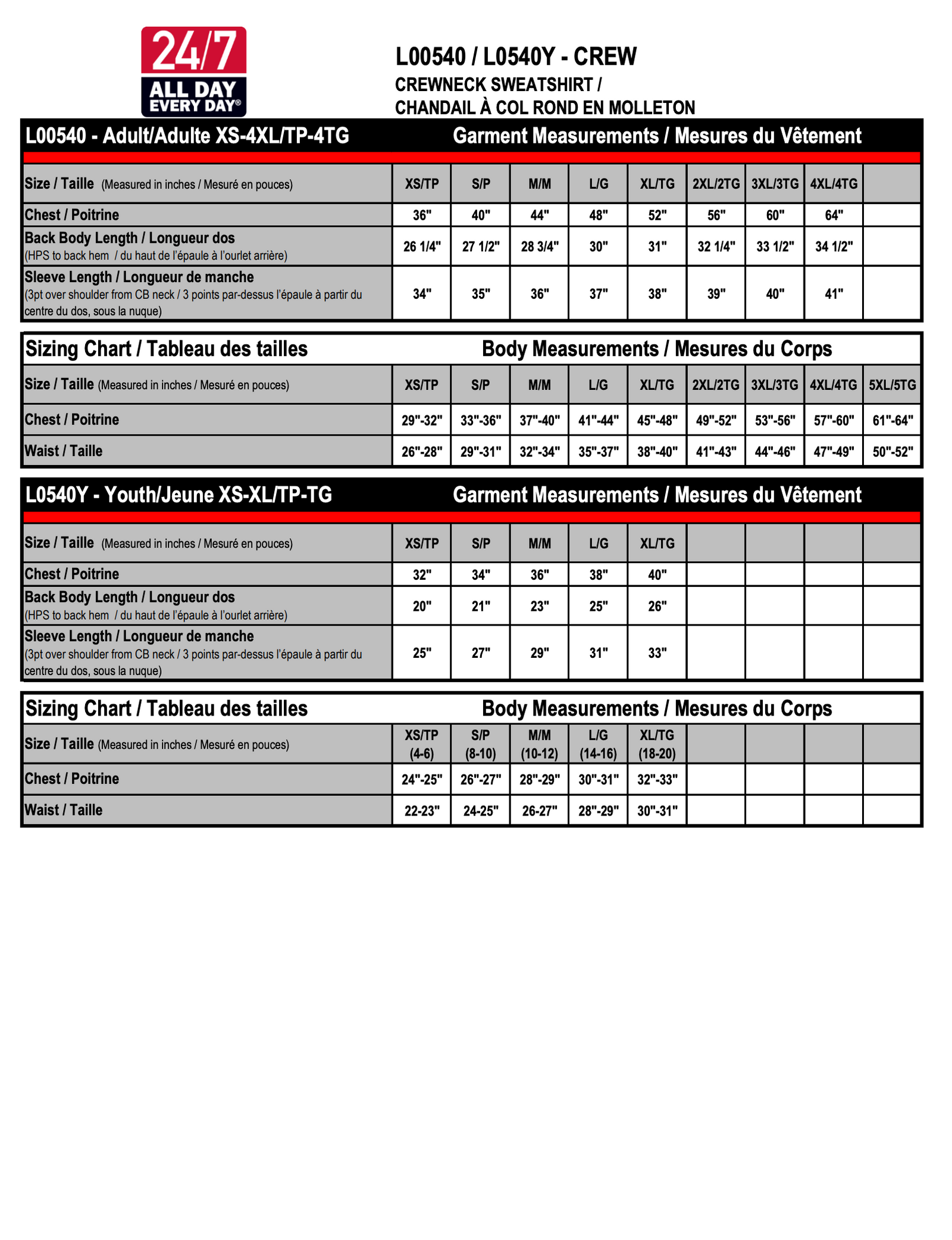 Size guide