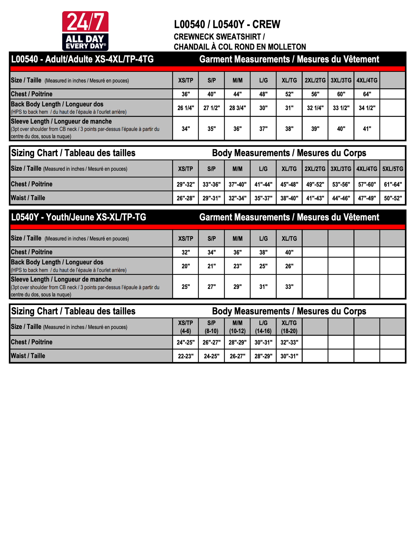 Size guide