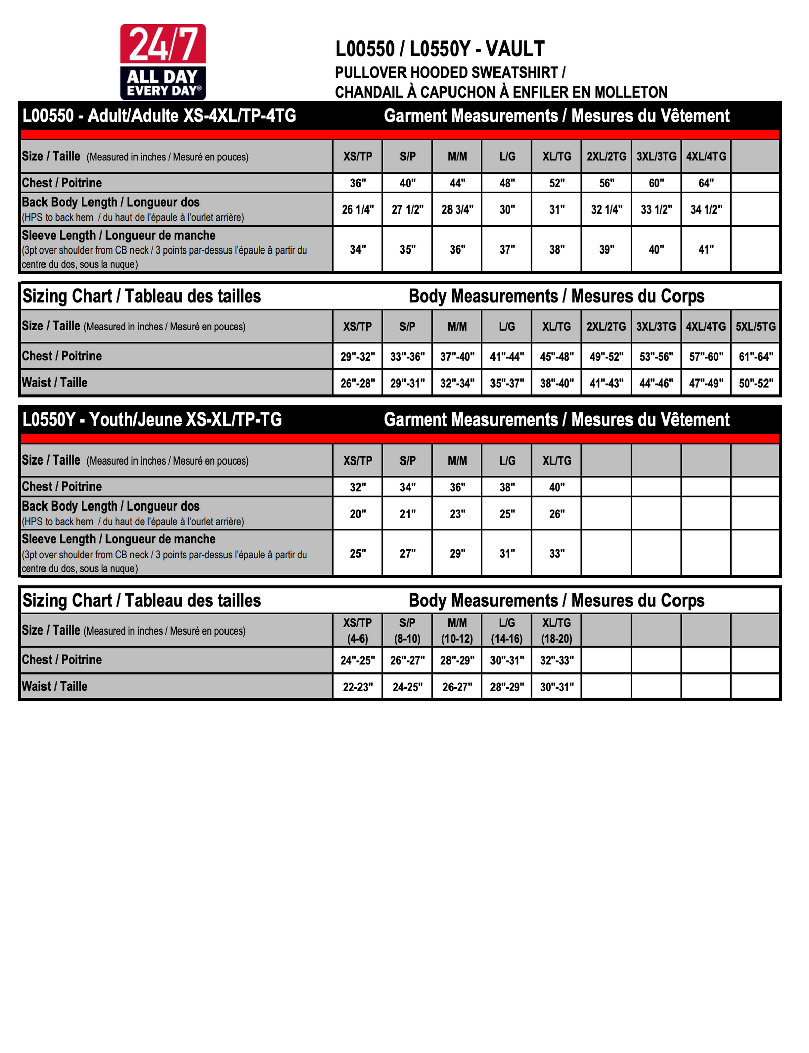 Size guide