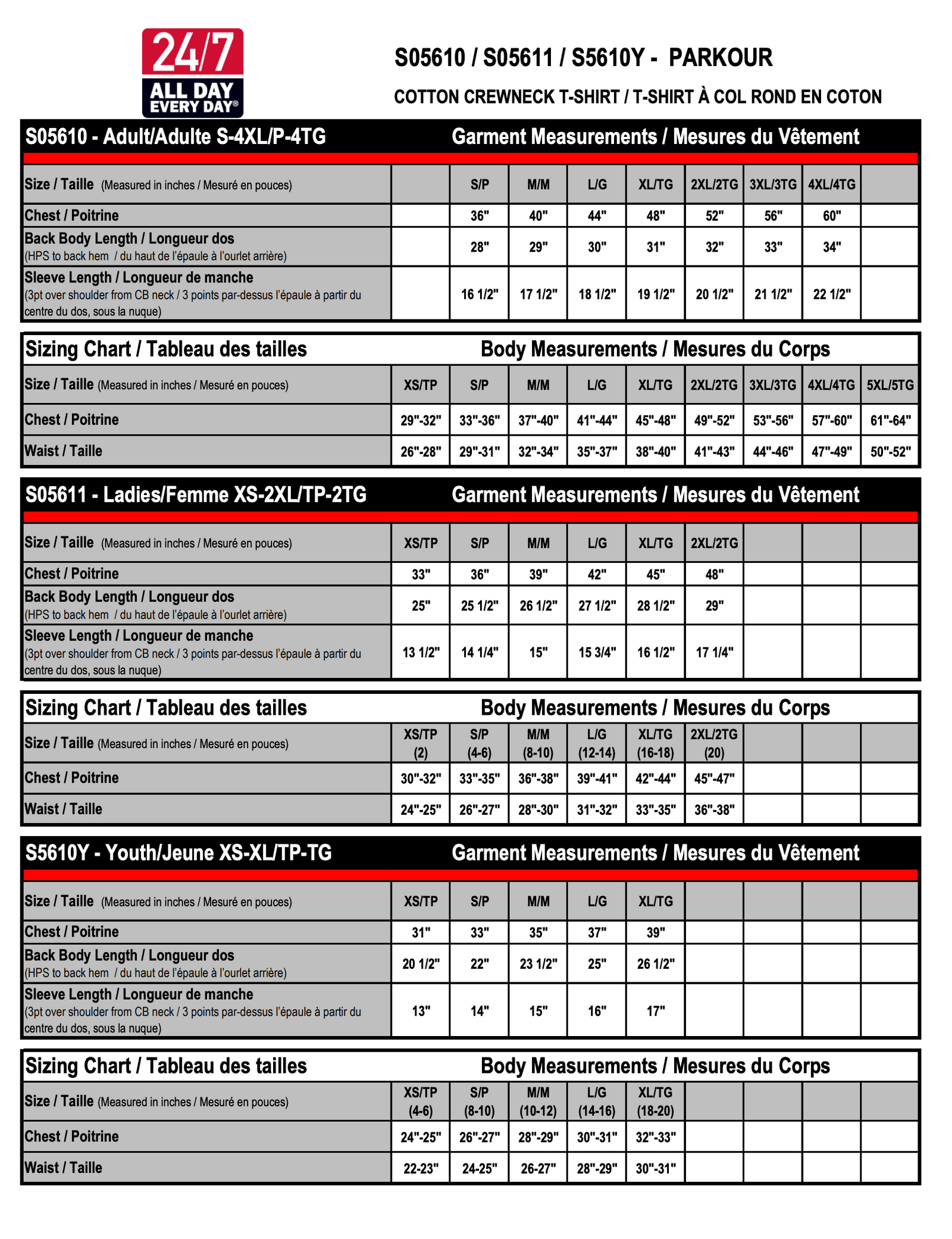 Size guide