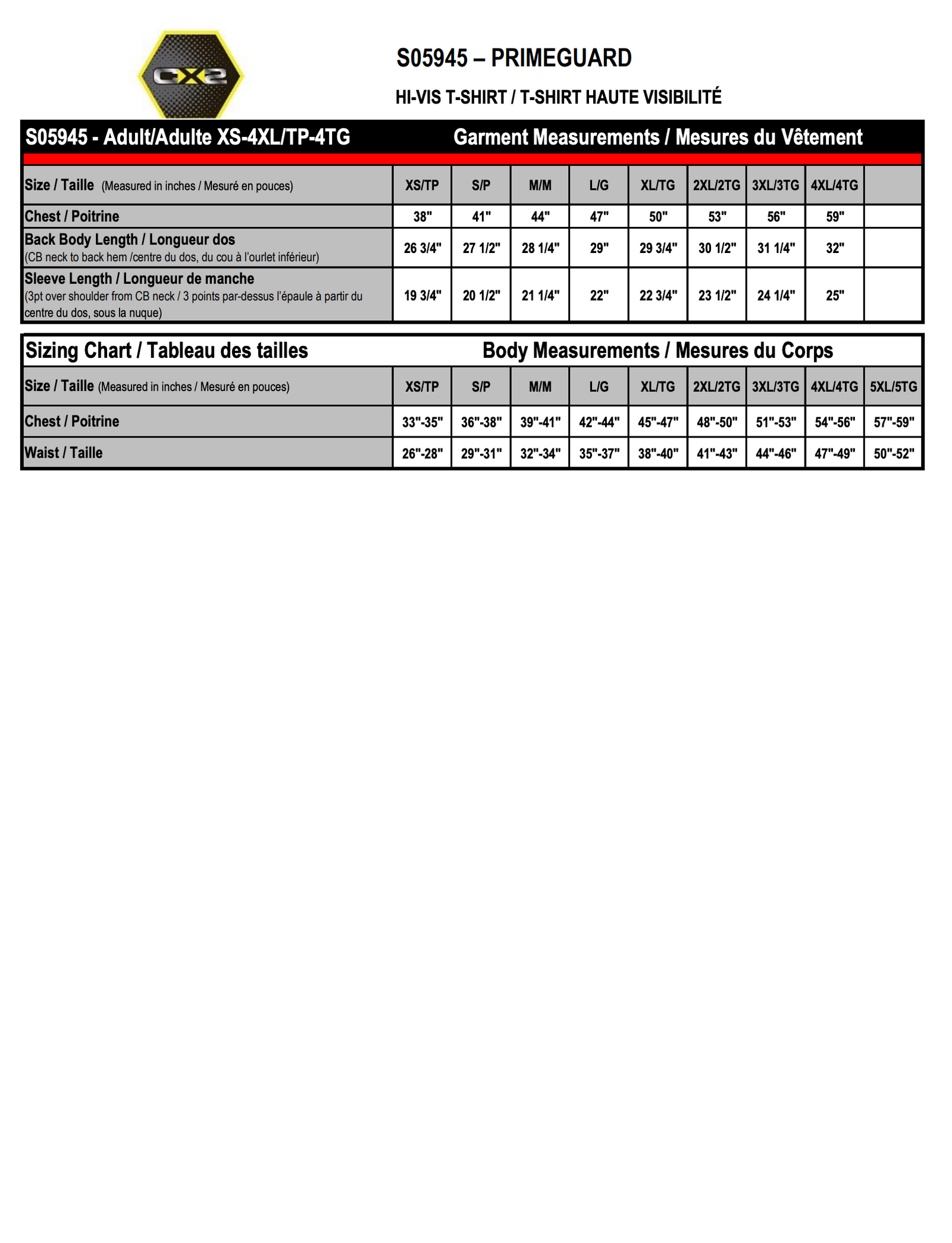 Size guide