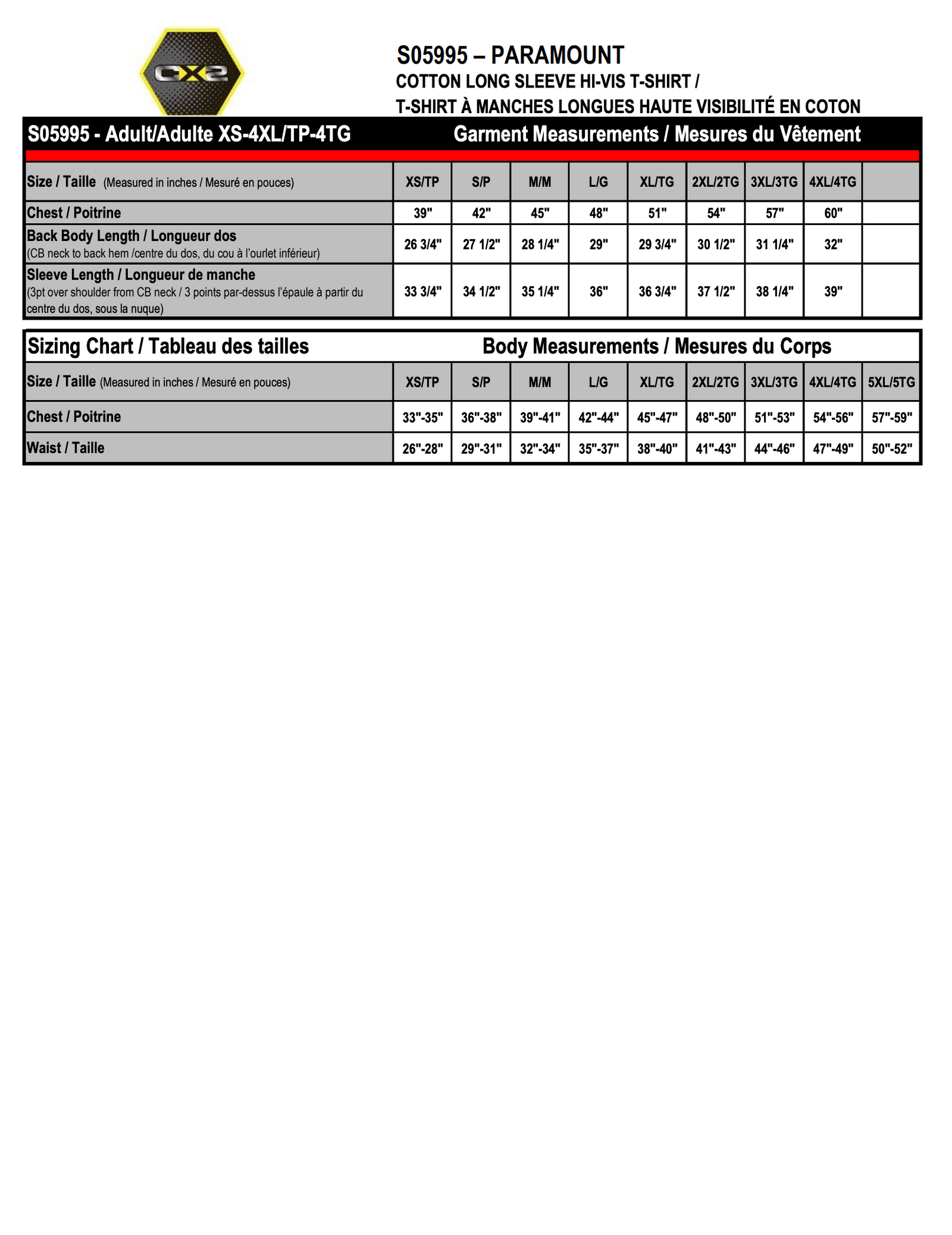 Size guide