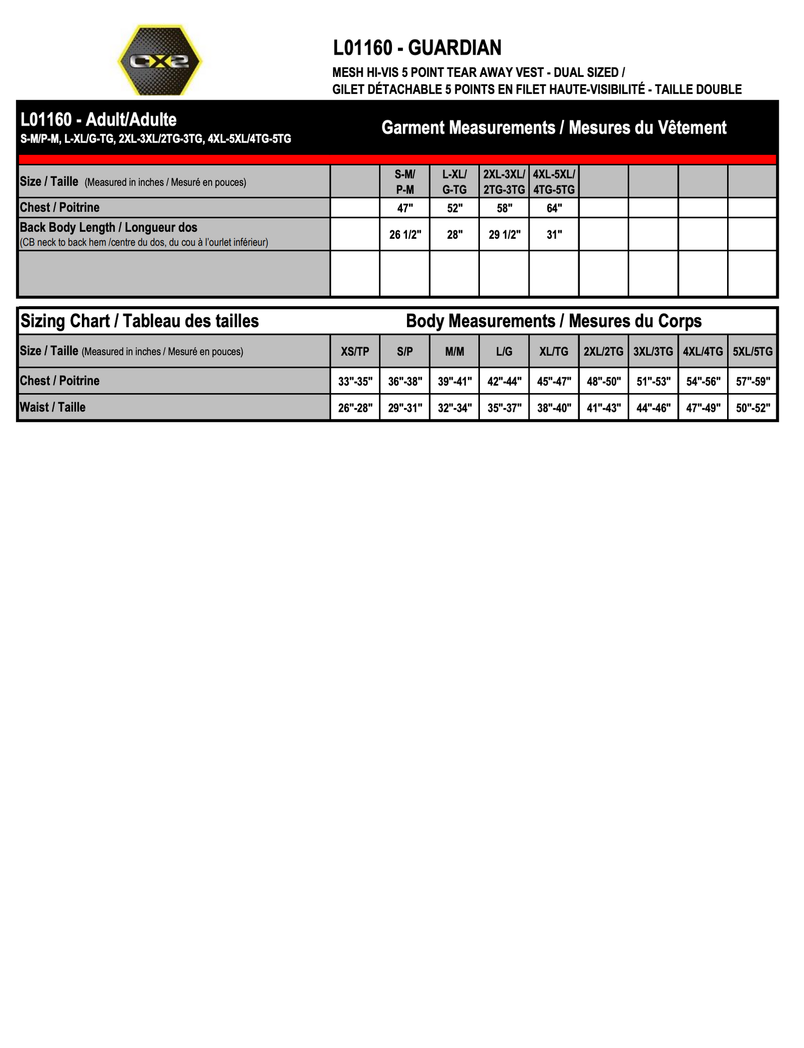 Size guide