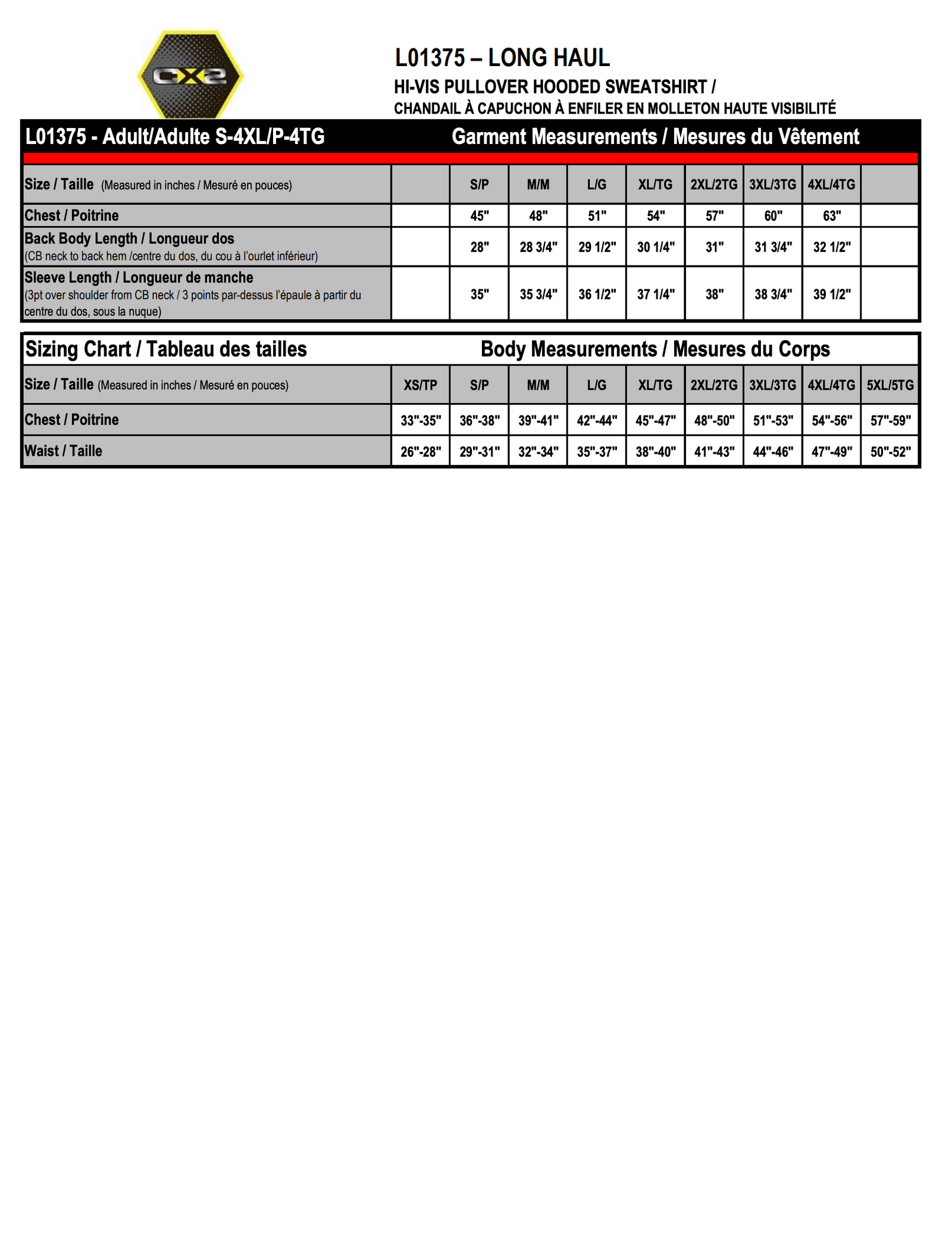 Size guide