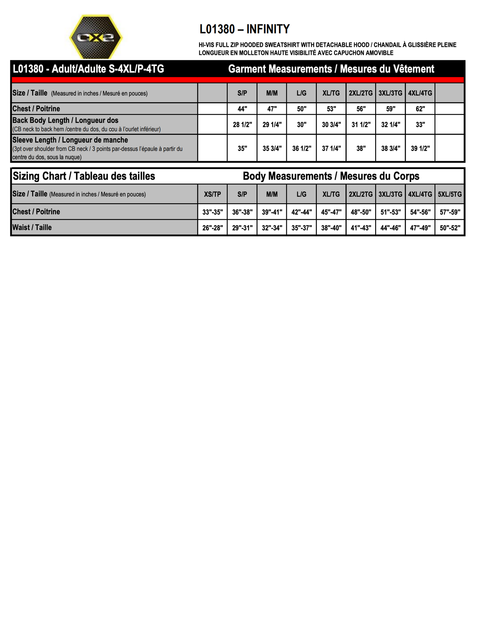 Size guide