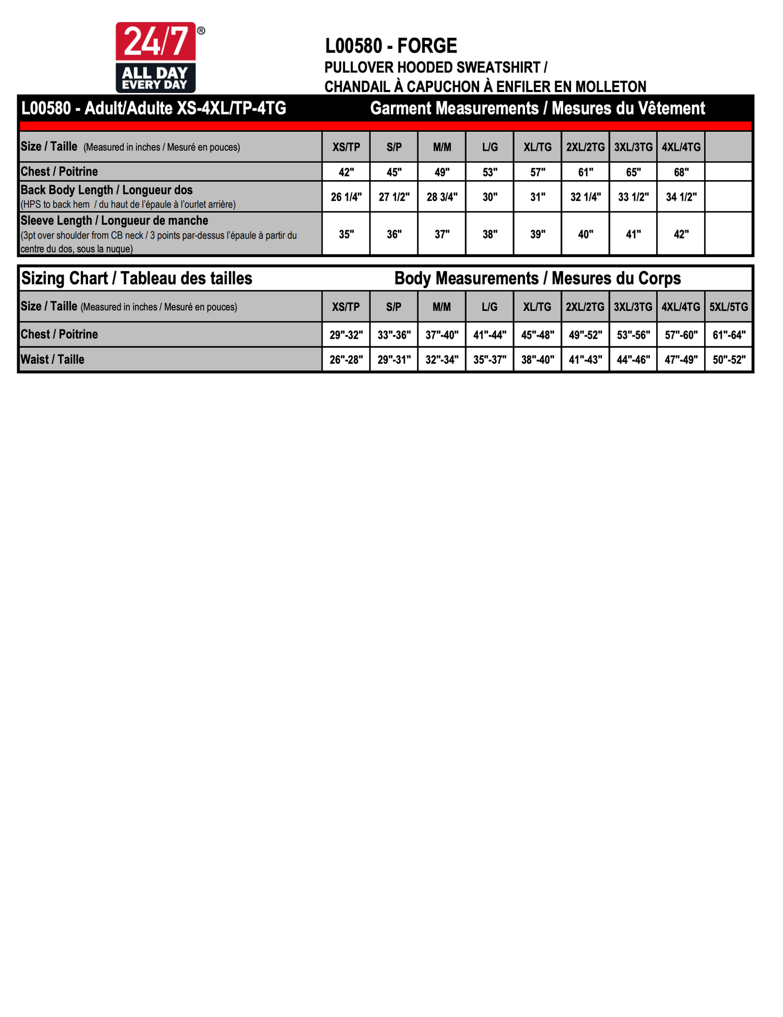 Size guide