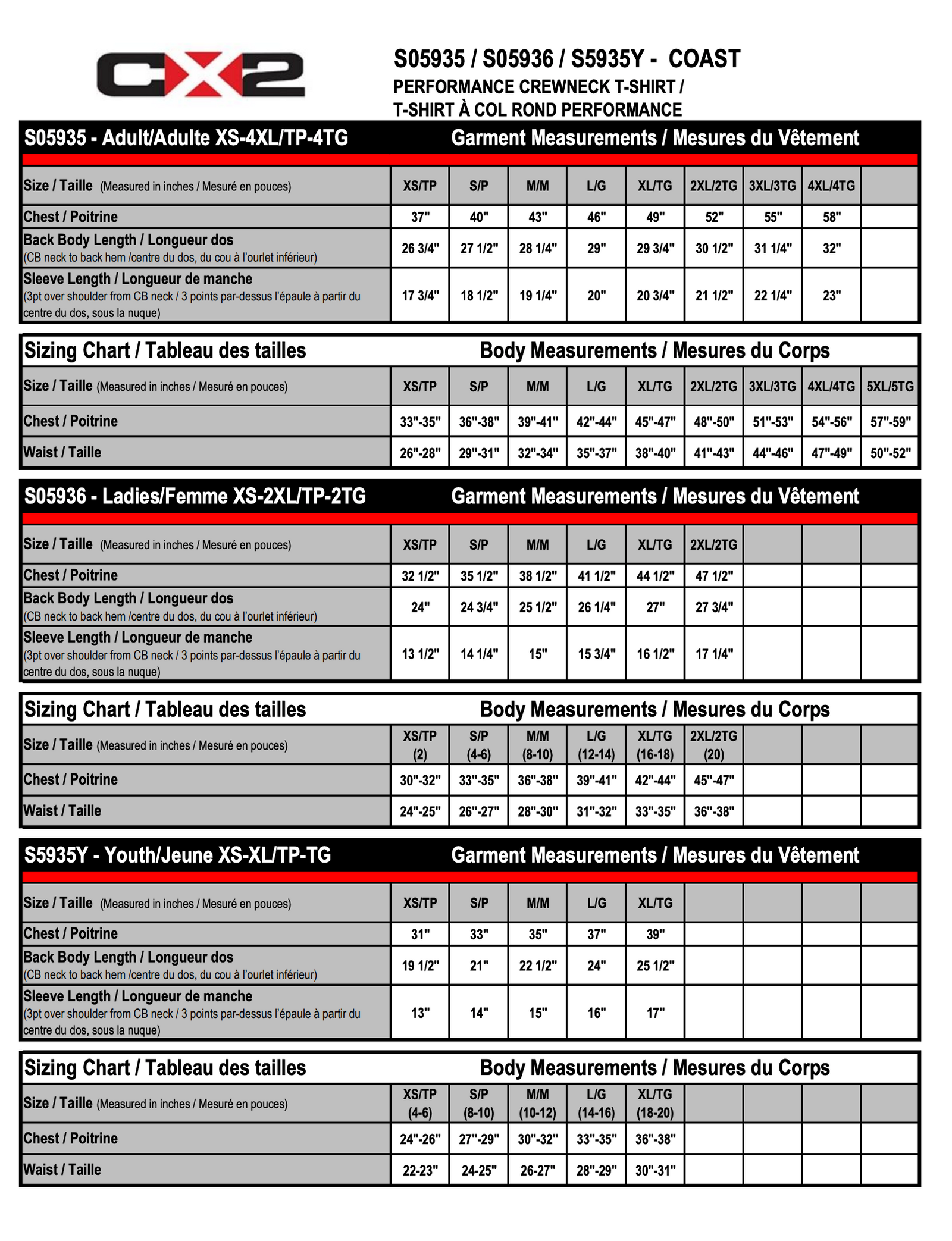 Size guide
